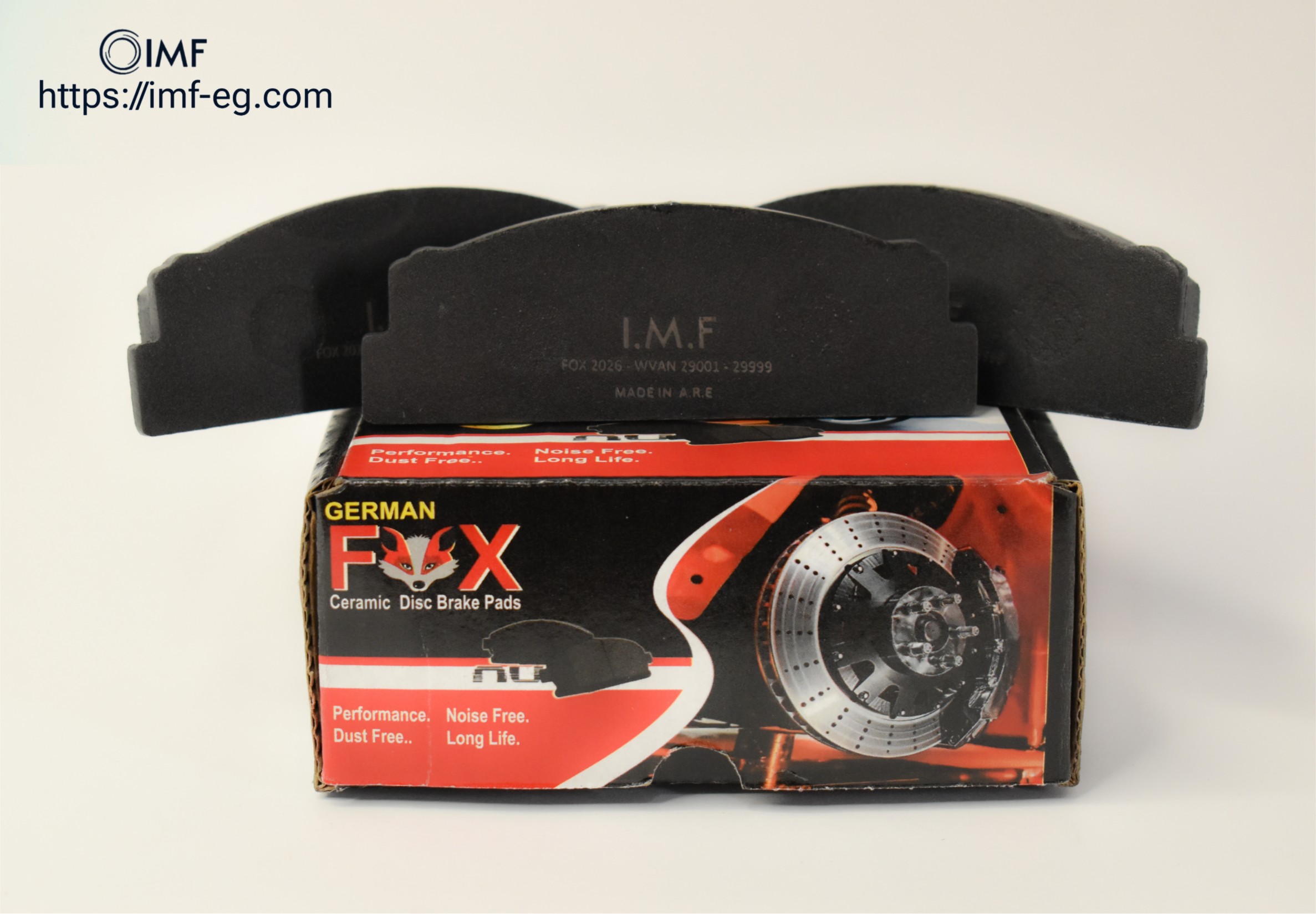 مصنع الدوليه للصناعات المعدنية IMF (13)